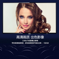 飞利浦32PHF3251/T3