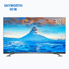 创维32H5