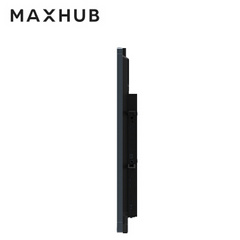 maxhubSC75CD 三件套