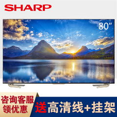 SHARPLCD-80X8600A