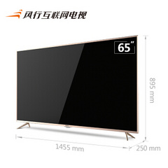 风行电视F65Y