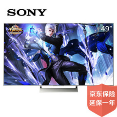索尼 (SONY)KD-49/55/65/75X9000E
