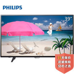 飞利浦 (Philips)39PHF5451/T3