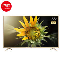 统帅 (Leader)K55Z81