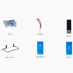 酷开55K1Y