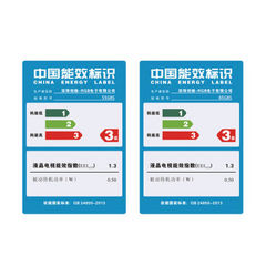 创维55G8S 65G8S