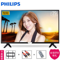 飞利浦39PHF5002 / T3