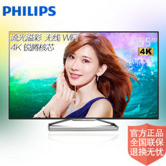 飞利浦55 PUF 6840/T3