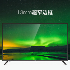 乐视TVD55PUCNN