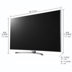 LG55UJ7588-CA