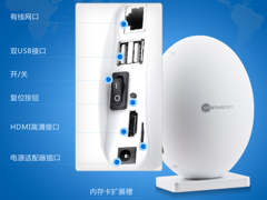 UT斯达康UT蛋蛋 MC8638