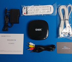 忆典小圆盒（4K版）