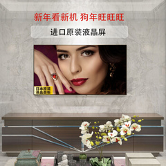 夏普LCD-40SF466A/LCD-45SF460A