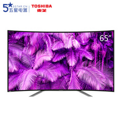 东芝 (TOSHIBA)65U86CMC