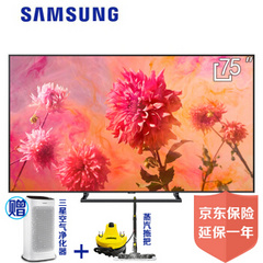 三星 (SAMSUNG)QA75Q9FNAJXXZ