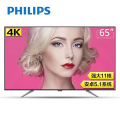 飞利浦 (PHILIPS)65PUF6721/T3