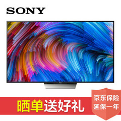 索尼KD-55/75/85X8500D