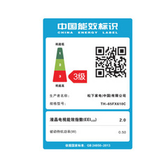 松下TH-FX610C系列 65英寸4K超高清