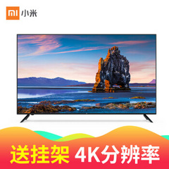 夏普 (SHARP)L43M5-AU