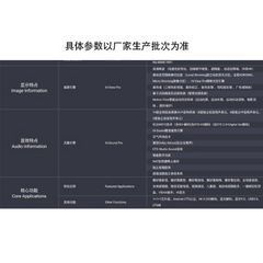 海信HZ65U9A，HZ75U9A