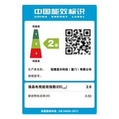 飞利浦55PUF6100/T3