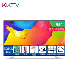 康佳KKTV 55K
