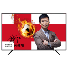 创维 (Skyworth)32E2A  40E2A