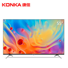 康佳 (KONKA)B55U -1