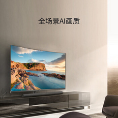 TCL65C7