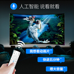 夏迅夏迅曲面新款