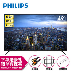 飞利浦49PUF6032/T3