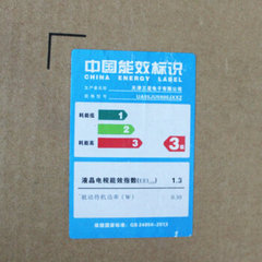 三星UA55JU5900JXXZ