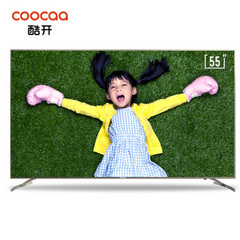 酷开 (coocaa)5S55