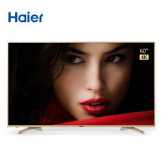 海尔 (Haier)ls60a31