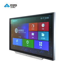 众视广ZSG5585JX-HI