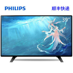 飞利浦39PHF3252/T3