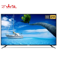 万佳CF-65H07