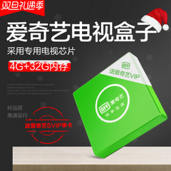 迪优美特 (Diyomate)X8