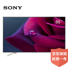 索尼 (SONY)KD-85X8500F
