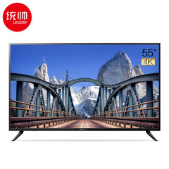 统帅 (Leader)T55K05