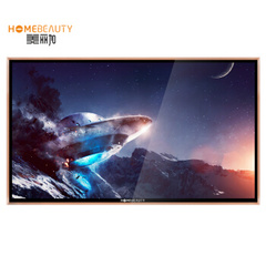 HOME BEAUTYEHT86H16UA-ZMG