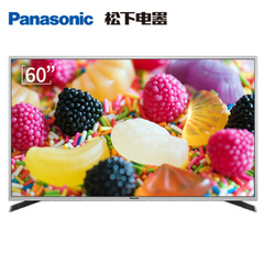 松下 (Panasonic)TH-60DX600C 60英寸 4K HDR
