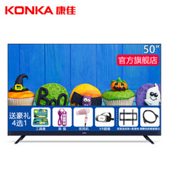 康佳LED50X7-1