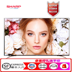 夏普 (SHARP)LCD-60SU578A