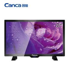 创佳22HME5000 CP62