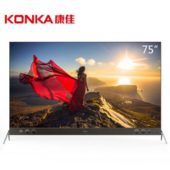 康佳 (KONKA)LED75A1