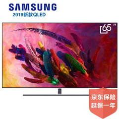 三星QA65Q7FNAJXXZ