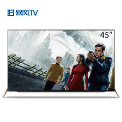 暴风TV45XF（星际迷航版）