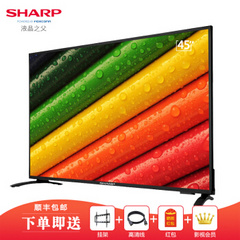 夏普 (SHARP)LCD-45SF460A/470A