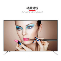 海尔LS50AL88D91，LS58AL88D91